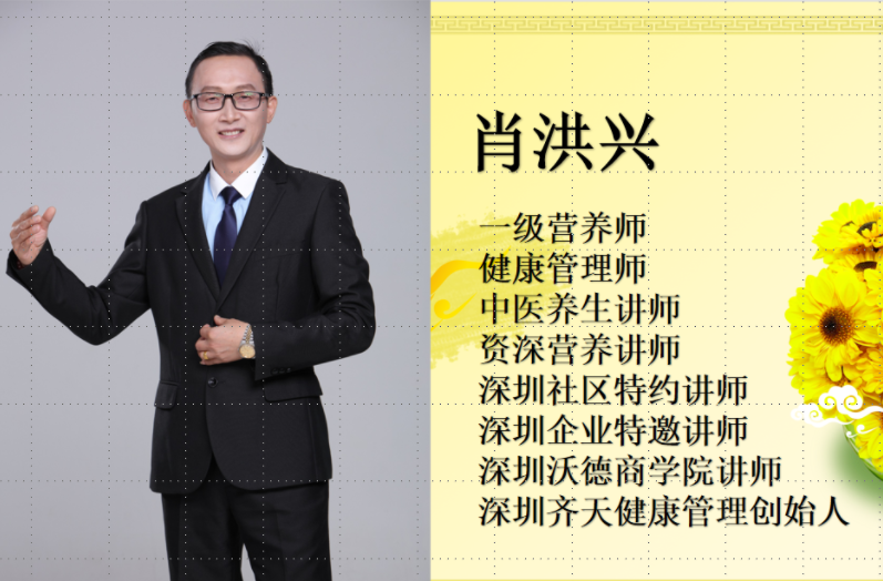 深圳葆康麗母嬰培訓(xùn)專(zhuān)家