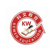 深圳科文教育