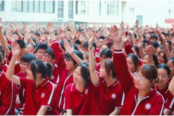 如何為孩子選擇對的學(xué)校？父母的眼光很重要！