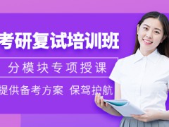 研究生落戶政策這類應(yīng)屆研究生可直接落戶？