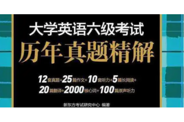 朋友畫的頭像用英語怎么說，畫一張你朋友的圖片英文？