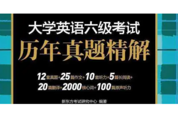 f 開頭的動(dòng)詞，以f開頭的動(dòng)詞20個(gè)？