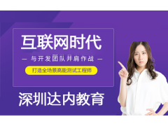 互聯(lián)網(wǎng)時(shí)代，嵌入式領(lǐng)域的新紀(jì)元？