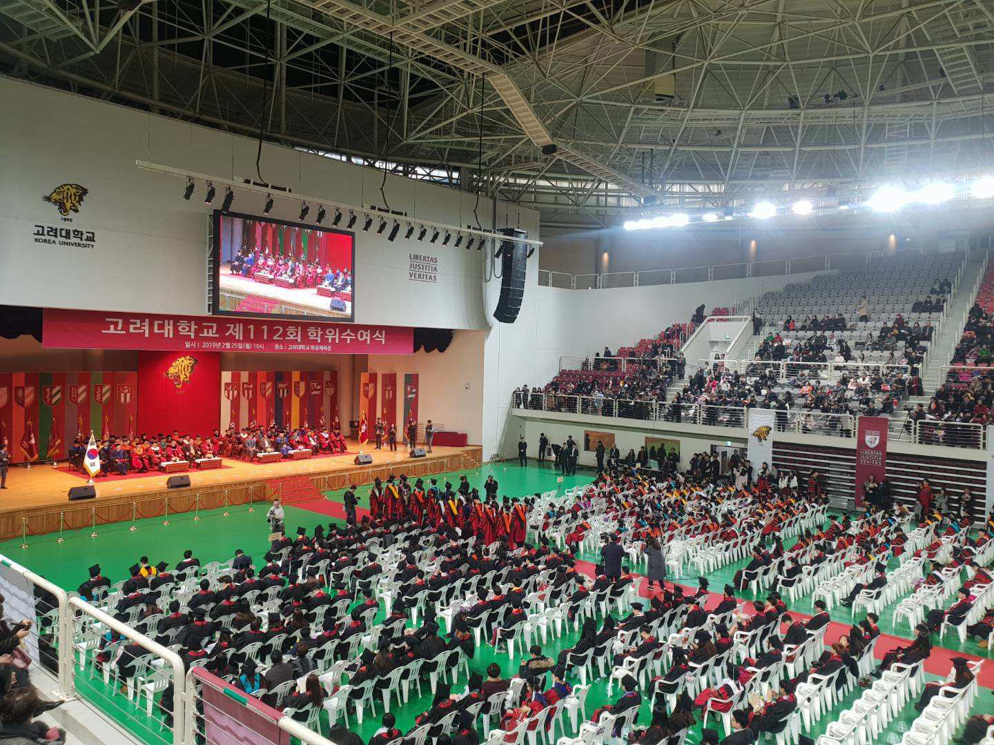 你了解韓國首爾藝術(shù)大學(xué)嗎