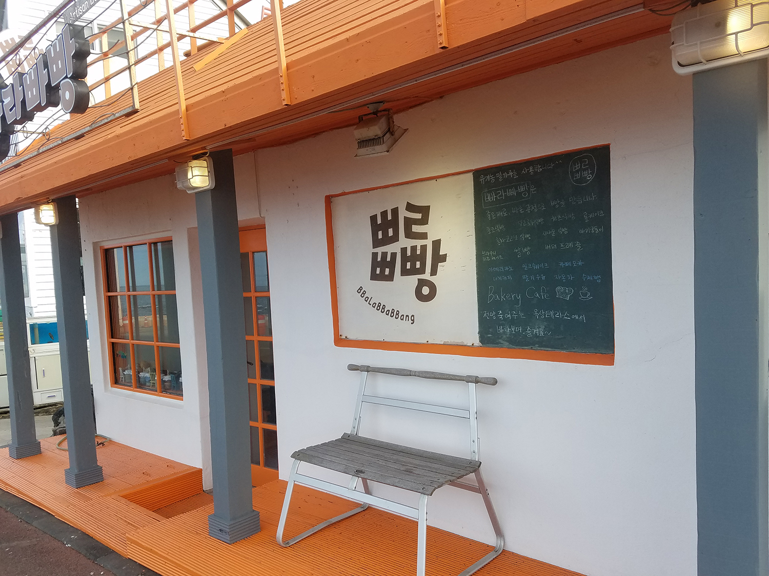 去韓國(guó)留學(xué)選啥專(zhuān)業(yè)好？快來(lái)看看吧！