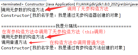 java中構(gòu)造方法怎么寫？java構(gòu)造方法特征是什么？