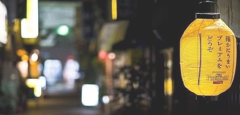 如何正確的學(xué)習(xí)日語(yǔ)？