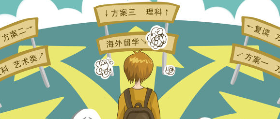 石家莊日語(yǔ)培訓(xùn)如何在網(wǎng)上報(bào)考日語(yǔ)