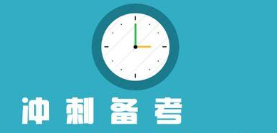 學(xué)習(xí)日語(yǔ)基礎(chǔ)入門常見(jiàn)重復(fù)病句整理