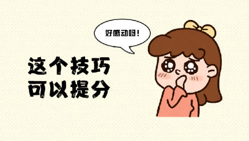 如何快速學(xué)習(xí)韓語口語？