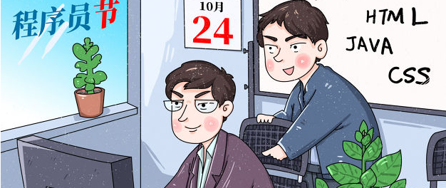 在長沙學java能自學嗎