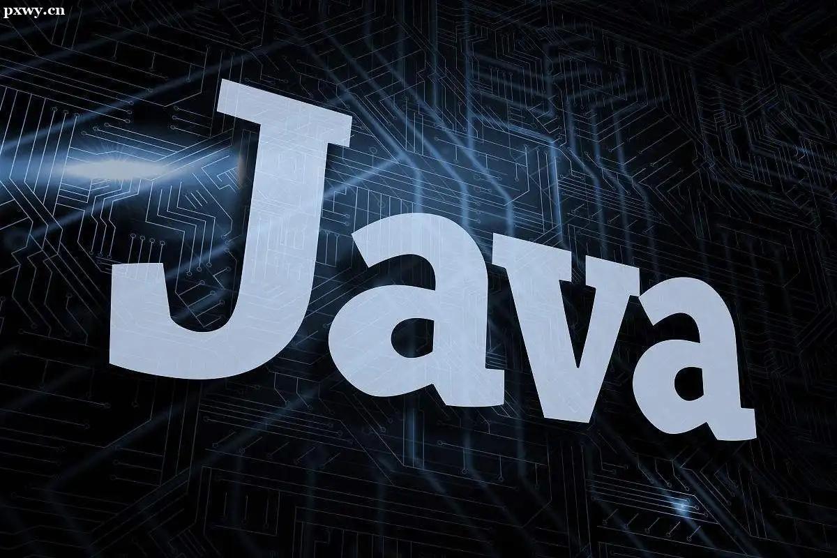 java和大數(shù)據(jù)哪個好找工作