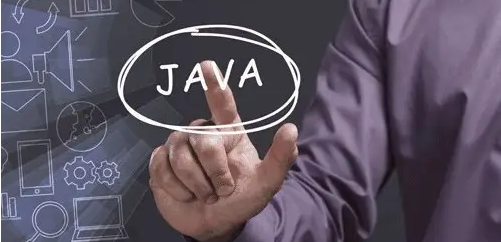 零基礎學java需要參加培訓班嗎
