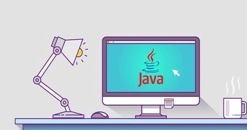 自學java開發(fā)如何有效的學習