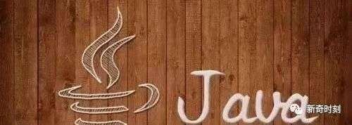 Java培訓：云計算中Java開發(fā)人員要了哪些工具？