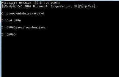 Java培訓(xùn)分享代碼寫好怎么正確運(yùn)行？
