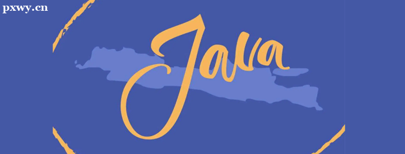 長(zhǎng)沙參加java培訓(xùn)需要多久？