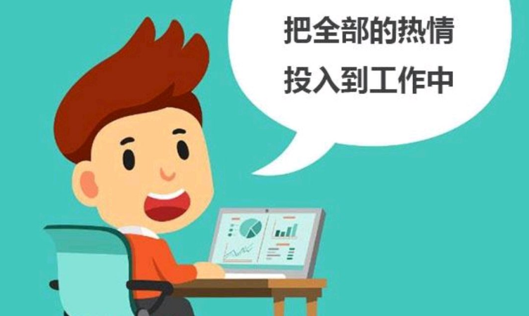 Java培訓(xùn)后工作方向可以做哪些工作？