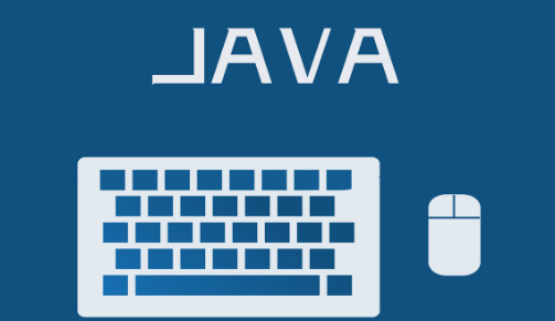 java培訓(xùn)機(jī)構(gòu)學(xué)習(xí)需要掌握哪些知識(shí)？