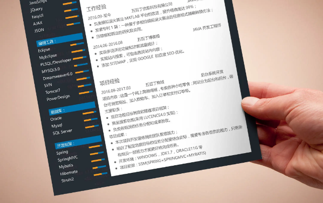 報(bào)名java培訓(xùn)機(jī)構(gòu)靠譜嗎怎么樣？