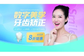 百變眼妝和標(biāo)志性鬼臉,卡拉·迪瓦伊妝容揭秘！