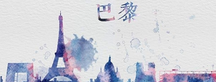 天津出國培訓(xùn)機構(gòu)提示去德國留學(xué)的語言要求