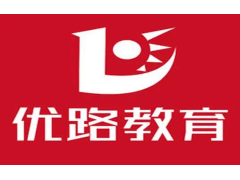 共促產(chǎn)教融合，優(yōu)路教育、河北農(nóng)業(yè)大學(xué)BIM協(xié)同育人項(xiàng)目結(jié)項(xiàng)