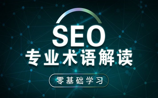網(wǎng)絡(luò)安全培訓機構(gòu)哪家靠譜