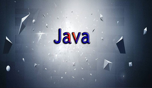 Java工程師如何進(jìn)行職業(yè)規(guī)劃？