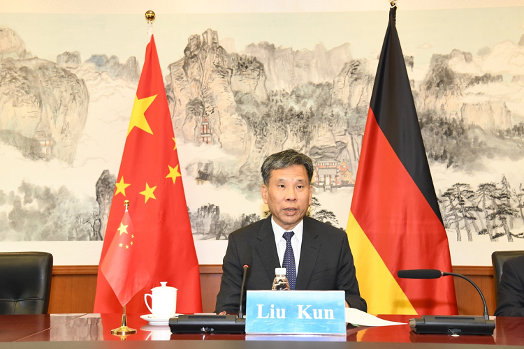 重磅！中德政府磋商會議 這些要點值得關(guān)注