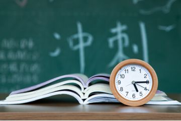 諸城市成人高考報(bào)名怎么弄？