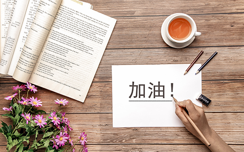 福建成人高考設(shè)計(jì)專業(yè)的就業(yè)方向？