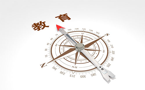 成人高考的學(xué)歷可以考教師編嗎？