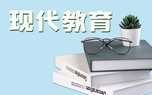【2023年成人高考】成人高考準(zhǔn)考證什么時(shí)候領(lǐng)??？