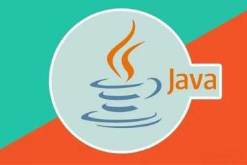 零基礎入門Java：在線培訓推薦幫你快速掌握，迅速進階！