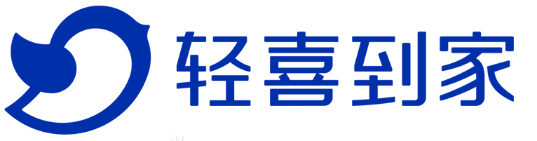深圳輕喜到家職業(yè)技能培訓(xùn)學(xué)校
