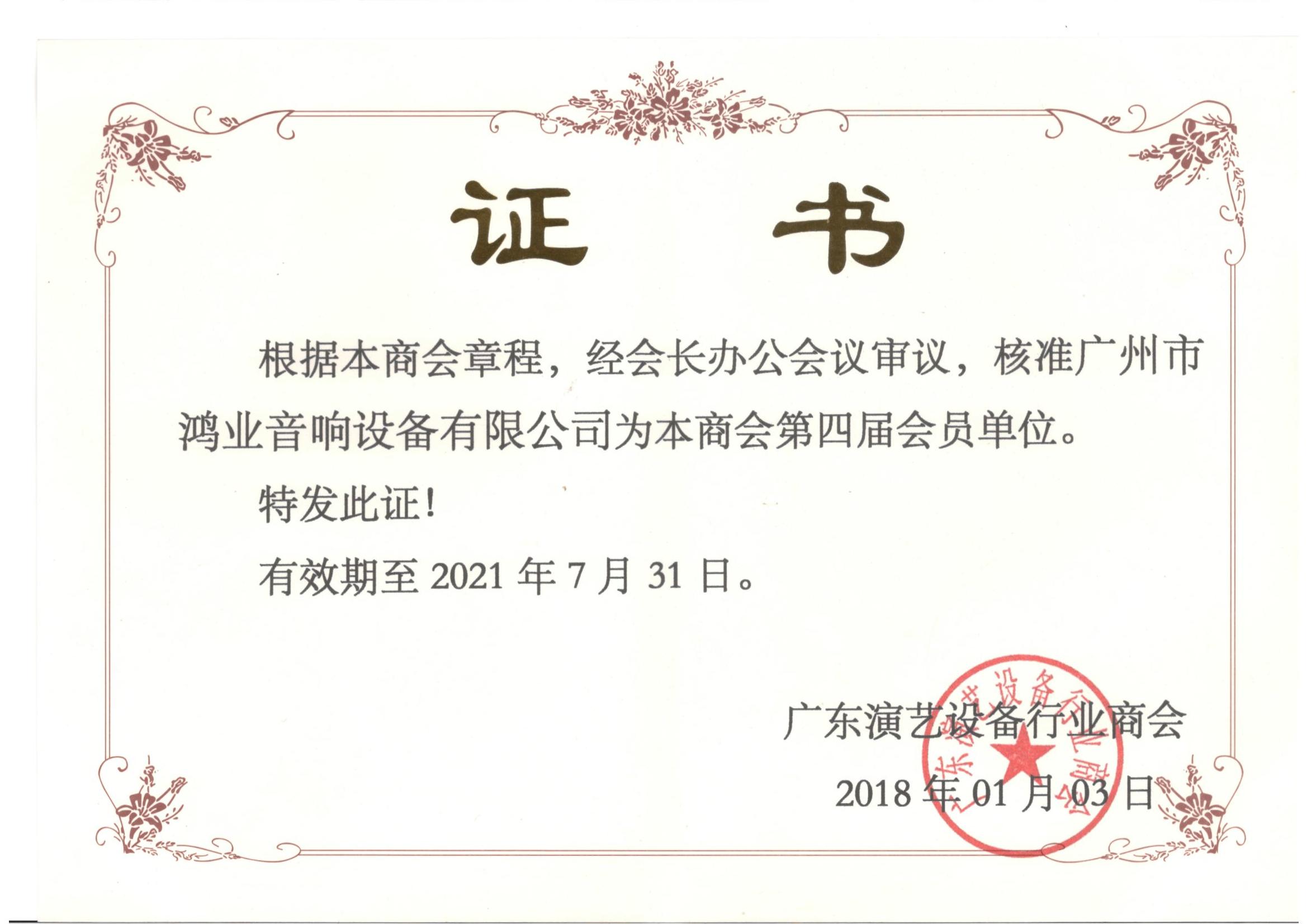 大學(xué)英語四六級報名入口開啟，備戰(zhàn)合理規(guī)劃！